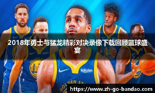 半岛体育登入入口