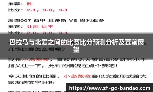 半岛体育登入入口
