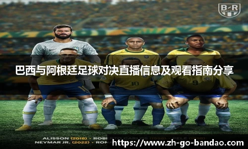 半岛体育
