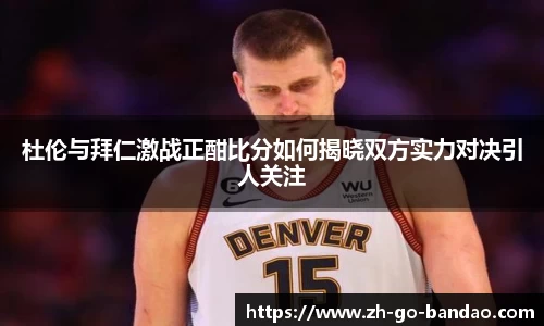 半岛体育中国
