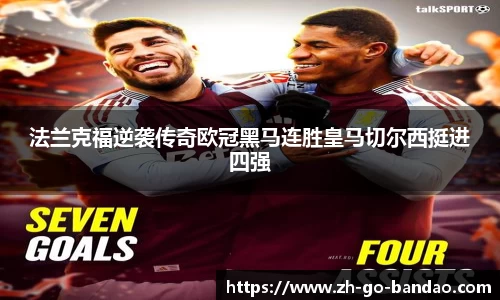 半岛体育登入入口