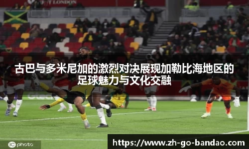 半岛体育中国
