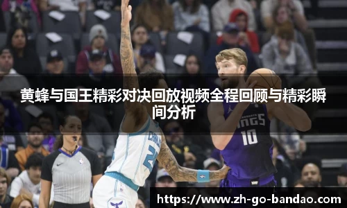 半岛体育
