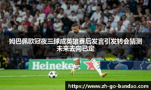 半岛体育登入入口
