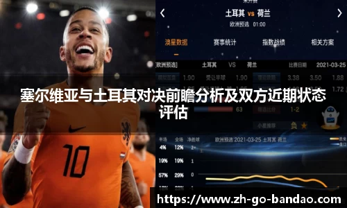 半岛体育登入入口