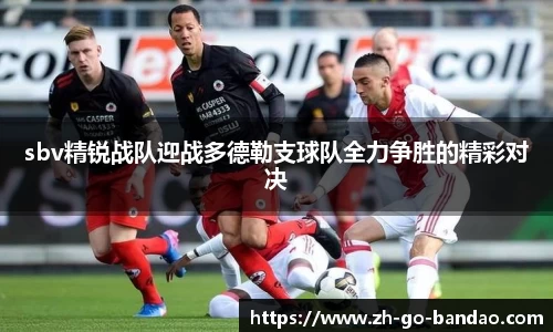 半岛体育中国