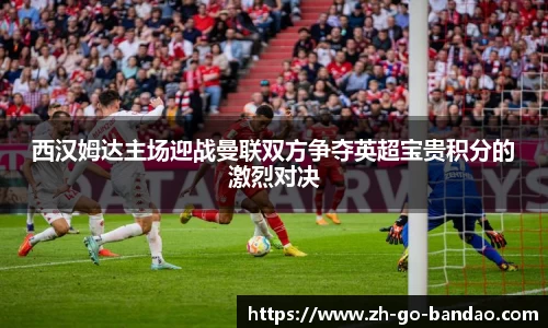 半岛体育登入入口