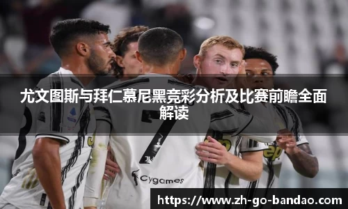 半岛体育中国