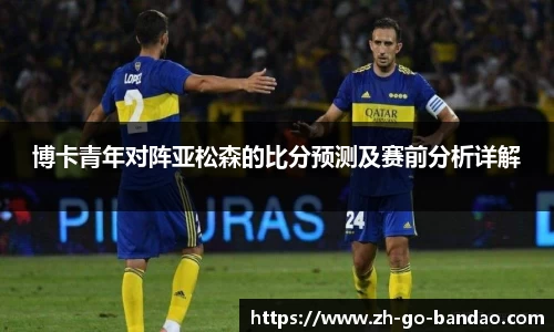 半岛体育登入入口