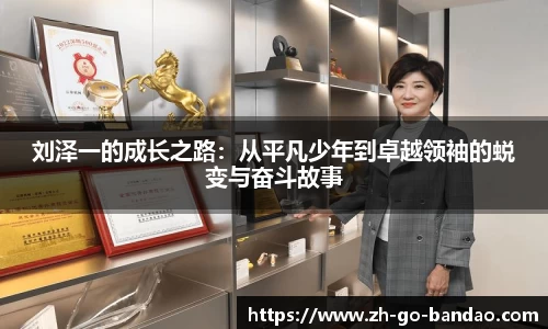 半岛体育官方网站
