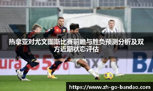 半岛体育中国
