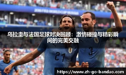 半岛体育