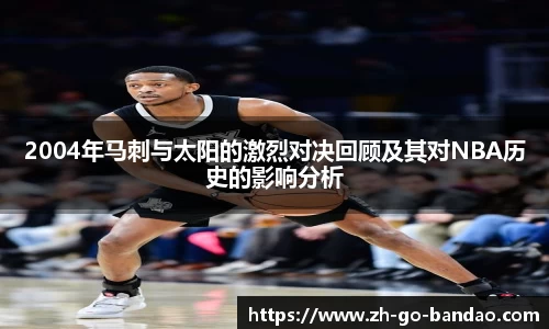 半岛体育