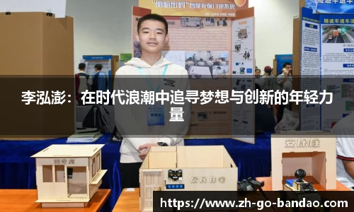 半岛体育官方网站