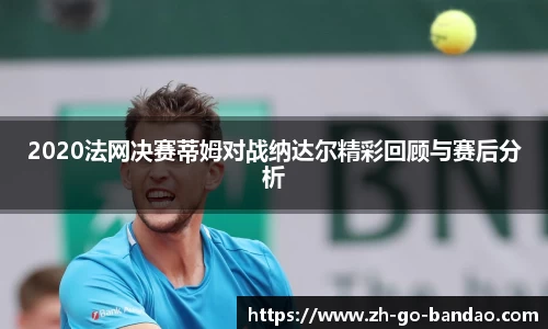 半岛体育登入入口