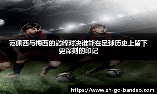 半岛体育官方网站