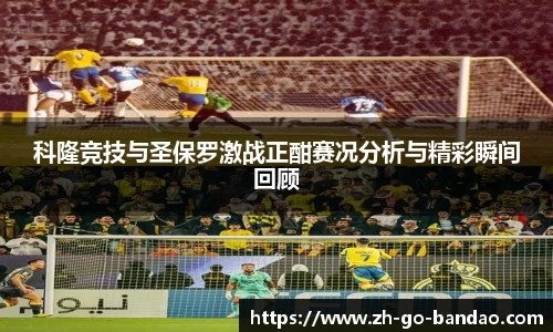 半岛体育登入入口