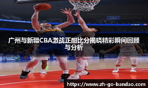 半岛体育中国