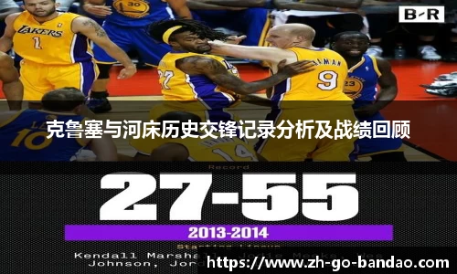 半岛体育官方网站