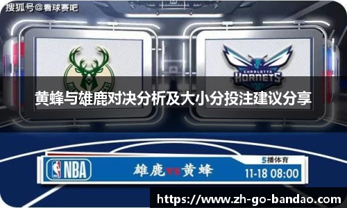 半岛体育中国