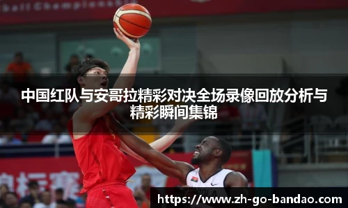 半岛体育登入入口