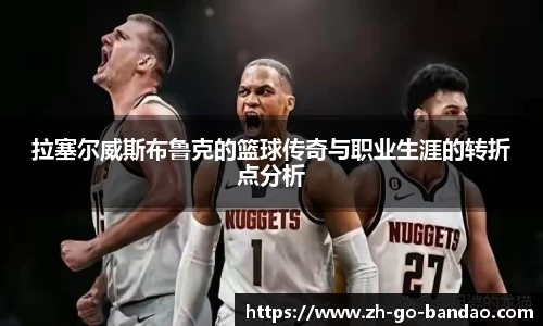 半岛体育登入入口
