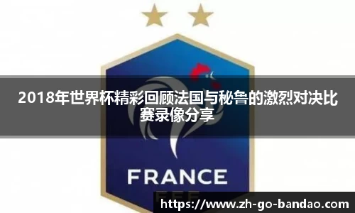 半岛体育登入入口
