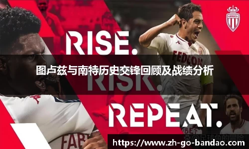 半岛体育登入入口