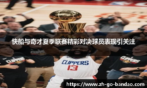 半岛体育