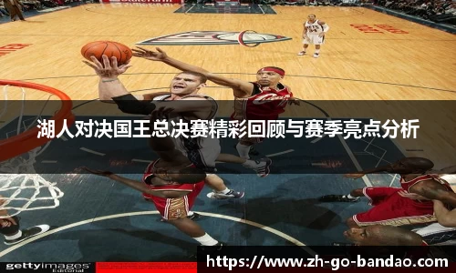 半岛体育中国
