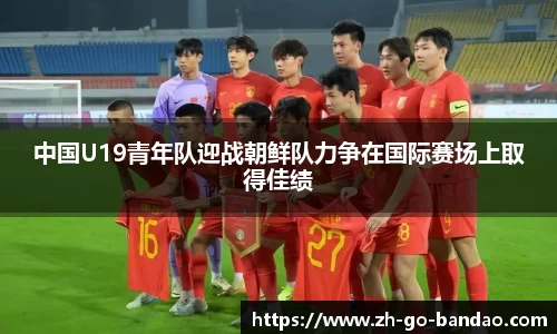 半岛体育官方网站