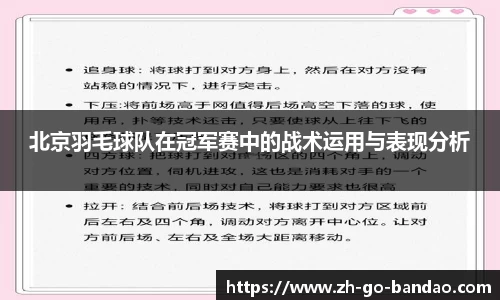 半岛体育官方网站