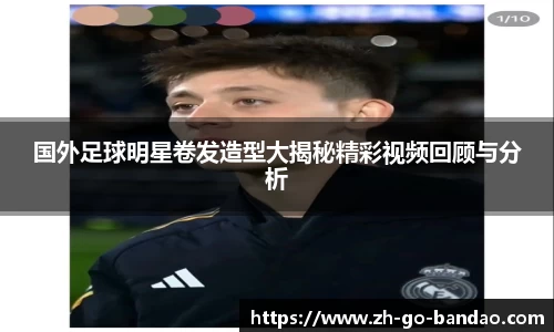 半岛体育官方网站
