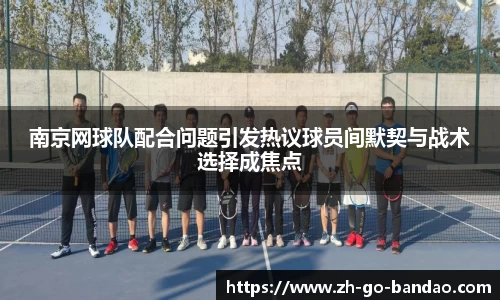 半岛体育官方网站