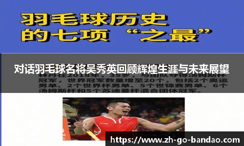半岛体育官方网站