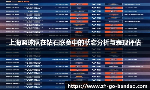半岛体育中国