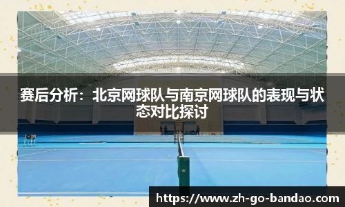 半岛体育官方网站