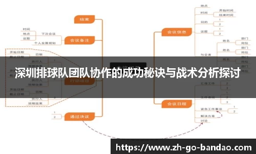 半岛体育中国