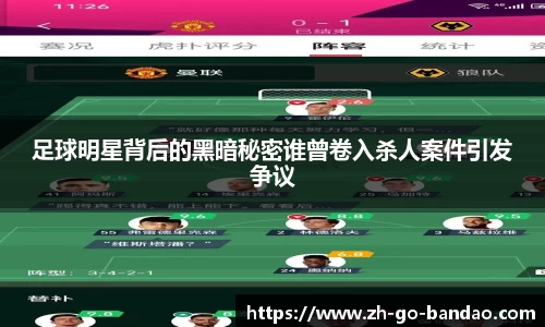 半岛体育登入入口