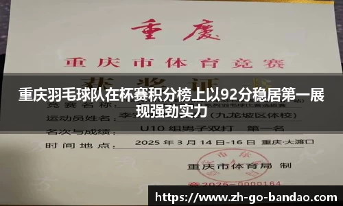 半岛体育登入入口