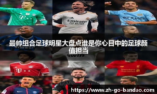 半岛体育官方网站