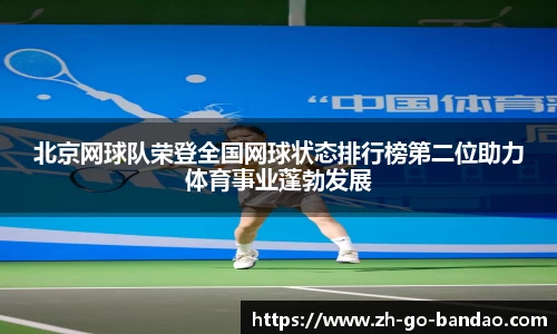 半岛体育登入入口