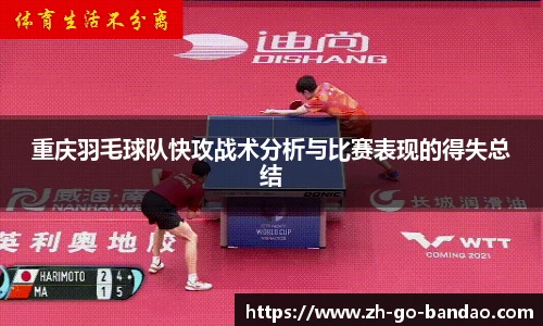 半岛体育官方网站