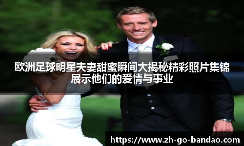 半岛体育登入入口