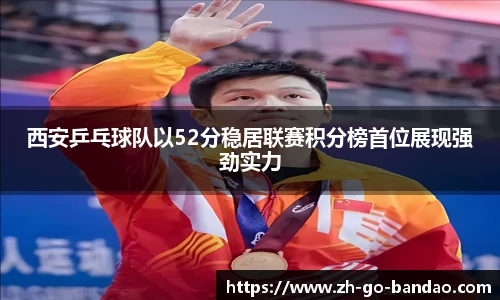 半岛体育登入入口