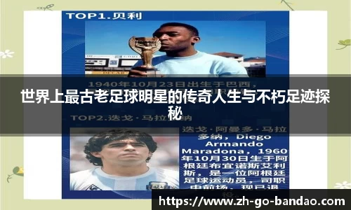 半岛体育登入入口