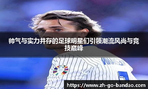 半岛体育官方网站