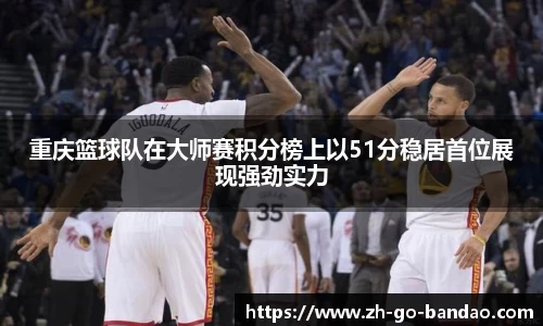 半岛体育官方网站