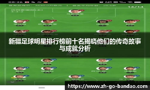 半岛体育登入入口