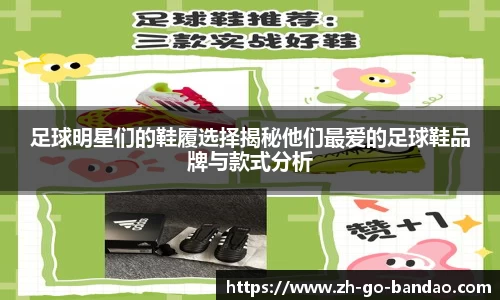 半岛体育官方网站